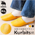 【当該商品送料無料】moz モズ スリッパ 室内 通販 Kurbits ルームスリッパ 室内履き 来客用 レディース メンズ おしゃれ かわいい