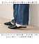 【当該商品送料無料】moz モズ スリッパ 室内 通販 Kurbits ルームスリッパ 室内履き 来客用 レディース メンズ おしゃれ かわいい