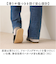 【当該商品送料無料】moz モズ スリッパ 室内 通販 Kurbits ルームスリッパ 室内履き 来客用 レディース メンズ おしゃれ かわいい