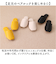 【当該商品送料無料】moz モズ スリッパ 室内 通販 Kurbits ルームスリッパ 室内履き 来客用 レディース メンズ おしゃれ かわいい