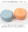 【当該商品送料無料】子供 ボウル 食器 通販 皿 お椀 おわん 蓋付き食器 プラスチック皿 フタ 蓋付きボウル プラスチック食器 こども 子ども