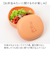 【当該商品送料無料】子供 ボウル 食器 通販 皿 お椀 おわん 蓋付き食器 プラスチック皿 フタ 蓋付きボウル プラスチック食器 こども 子ども
