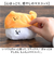 【当該商品送料無料】ぎゅっとおすしさん マスコット ハンドメイド 通販 ぬいぐるみ 食品サンプル お寿司 寿司 おすし かわいい 可愛い もふもふ