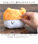 【当該商品送料無料】ぎゅっとおすしさん マスコット ハンドメイド 通販 ぬいぐるみ 食品サンプル お寿司 寿司 おすし かわいい 可愛い もふもふ
