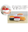 【当該商品送料無料】ぎゅっとおすしさん マスコット ハンドメイド 通販 ぬいぐるみ 食品サンプル お寿司 寿司 おすし かわいい 可愛い もふもふ