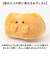 【当該商品送料無料】ぎゅっとおすしさん マスコット ハンドメイド 通販 ぬいぐるみ 食品サンプル お寿司 寿司 おすし かわいい 可愛い もふもふ