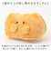 【当該商品送料無料】ぎゅっとおすしさん マスコット ハンドメイド 通販 ぬいぐるみ 食品サンプル お寿司 寿司 おすし かわいい 可愛い もふもふ