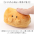 【当該商品送料無料】ぎゅっとおすしさん マスコット ハンドメイド 通販 ぬいぐるみ 食品サンプル お寿司 寿司 おすし かわいい 可愛い もふもふ