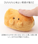 【当該商品送料無料】ぎゅっとおすしさん マスコット ハンドメイド 通販 ぬいぐるみ 食品サンプル お寿司 寿司 おすし かわいい 可愛い もふもふ