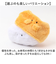 【当該商品送料無料】ぎゅっとおすしさん マスコット ハンドメイド 通販 ぬいぐるみ 食品サンプル お寿司 寿司 おすし かわいい 可愛い もふもふ