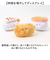 【当該商品送料無料】ぎゅっとおすしさん マスコット ハンドメイド 通販 ぬいぐるみ 食品サンプル お寿司 寿司 おすし かわいい 可愛い もふもふ