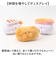 【当該商品送料無料】ぎゅっとおすしさん マスコット ハンドメイド 通販 ぬいぐるみ 食品サンプル お寿司 寿司 おすし かわいい 可愛い もふもふ