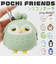 【当該商品送料無料】シリコン がま口 キャラクター 通販 シリコンポーチ がま口財布 シリコン財布 がま口ポーチ 小銭入れ ポーチ 小物入れ