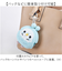 【当該商品送料無料】シリコン がま口 キャラクター 通販 シリコンポーチ がま口財布 シリコン財布 がま口ポーチ 小銭入れ ポーチ 小物入れ