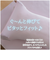 【当該商品送料無料】枕カバー 薄手 すべすべ 通販 まくらカバー ピローケース ピローカバー 筒型カバー まくら 枕 カバー さらさら サラサラ
