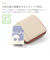 【当該商品送料無料】ブランポム 財布 Blanc Pomme BP-1088 通販 二つ折り財布 折りたたみ財布 ミニ財布 2つ折り財布