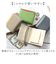 【当該商品送料無料】ブランポム 財布 Blanc Pomme BP-1084 通販 二つ折り財布 折りたたみ財布 ミニ財布 2つ折り財布