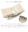 【当該商品送料無料】ブランポム 財布 Blanc Pomme BP-1084 通販 二つ折り財布 折りたたみ財布 ミニ財布 2つ折り財布