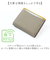 【当該商品送料無料】ブランポム 財布 Blanc Pomme BP-1084 通販 二つ折り財布 折りたたみ財布 ミニ財布 2つ折り財布