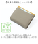【当該商品送料無料】ブランポム 財布 Blanc Pomme BP-1084 通販 二つ折り財布 折りたたみ財布 ミニ財布 2つ折り財布