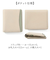 【当該商品送料無料】ブランポム 財布 Blanc Pomme BP-1084 通販 二つ折り財布 折りたたみ財布 ミニ財布 2つ折り財布