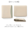 【当該商品送料無料】ブランポム 財布 Blanc Pomme BP-1084 通販 二つ折り財布 折りたたみ財布 ミニ財布 2つ折り財布