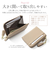【当該商品送料無料】ブランポム 財布 Blanc Pomme BP-1085 通販 フラグメントケース ミニ財布 L字ファスナー スキミング防止