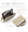 【当該商品送料無料】ブランポム 財布 Blanc Pomme BP-1085 通販 フラグメントケース ミニ財布 L字ファスナー スキミング防止