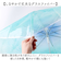 【当該商品送料無料】長傘 レディース 通販 傘 カサ かさ 親骨60CM 60CM ジャンプ式 8本骨 ビニール傘 雨傘 おしゃれ かわいい