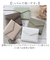 【当該商品送料無料】ブランポム 財布 Blanc Pomme BP-1086 通販 三つ折り財布 折りたたみ財布 ミニ財布 3つ折り財布