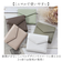 【当該商品送料無料】ブランポム 財布 Blanc Pomme BP-1086 通販 三つ折り財布 折りたたみ財布 ミニ財布 3つ折り財布