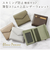 【当該商品送料無料】ブランポム 財布 Blanc Pomme BP-1086 通販 三つ折り財布 折りたたみ財布 ミニ財布 3つ折り財布