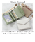 【当該商品送料無料】ブランポム 財布 Blanc Pomme BP-1086 通販 三つ折り財布 折りたたみ財布 ミニ財布 3つ折り財布