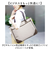 【当該商品送料無料】ビジネスバッグ レディース 軽量 通販 ビジネストートバッグ ビジネス トートバッグ 通勤バッグ 通勤カバン 通勤鞄 通勤バック