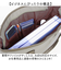 【当該商品送料無料】ビジネスバッグ レディース 軽量 通販 ビジネストートバッグ ビジネス トートバッグ 通勤バッグ 通勤カバン 通勤鞄 通勤バック