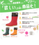 【当該商品送料無料】ガーデニング ブーツ 通販 ガーデンシューズ ロングレインブーツ ロング丈 長靴 ガーデニングシューズ ガーデニングブーツ