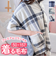 【当該商品送料無料】着る毛布 ブランケット ひざ掛け 50×160 通販 着るブランケット 膝掛け 膝掛?羽織 毛布 肩掛け ポンチョ あたたかい