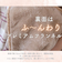 【当該商品送料無料】着る毛布 ブランケット ひざ掛け 50×160 通販 着るブランケット 膝掛け 膝掛?羽織 毛布 肩掛け ポンチョ あたたかい