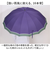 【当該商品送料無料】長傘 70cm 16本骨 メンズ 通販 雨傘 傘 かさ カサ アンブレラ メンズ傘 丈夫 風に強い 骨が多い 大きい 大きめ