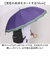 【当該商品送料無料】長傘 70cm 16本骨 メンズ 通販 雨傘 傘 かさ カサ アンブレラ メンズ傘 丈夫 風に強い 骨が多い 大きい 大きめ
