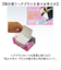 【当該商品送料無料】ヘアブラシ シート 50枚組 通販 日本製 包んでポイ ブラシの抜け毛と汚れ取りシート 不織布シート ブラシ用 ほこり取り