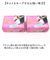 【当該商品送料無料】ヘアブラシ シート 50枚組 通販 日本製 包んでポイ ブラシの抜け毛と汚れ取りシート 不織布シート ブラシ用 ほこり取り