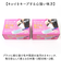 【当該商品送料無料】ヘアブラシ シート 50枚組 通販 日本製 包んでポイ ブラシの抜け毛と汚れ取りシート 不織布シート ブラシ用 ほこり取り