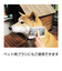 【当該商品送料無料】ヘアブラシ シート 50枚組 通販 日本製 包んでポイ ブラシの抜け毛と汚れ取りシート 不織布シート ブラシ用 ほこり取り