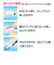 【当該商品送料無料】ヘアブラシ シート 50枚組 通販 日本製 包んでポイ ブラシの抜け毛と汚れ取りシート 不織布シート ブラシ用 ほこり取り