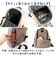 【当該商品送料無料】lizdays リズデイズ リュックサック ナイロン lz-72511 通販 リュック バックパック デイパック