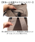 【当該商品送料無料】lizdays リズデイズ リュックサック ナイロン lz-72511 通販 リュック バックパック デイパック