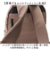 【当該商品送料無料】lizdays リズデイズ リュックサック ナイロン lz-72511 通販 リュック バックパック デイパック