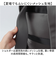 【当該商品送料無料】リズデイズ バッグ LIZDAYS lz-72512 通販 リュック リュックサック バックパック デイパック マザーズバッグ