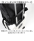 【当該商品送料無料】リズデイズ バッグ LIZDAYS lz-72512 通販 リュック リュックサック バックパック デイパック マザーズバッグ